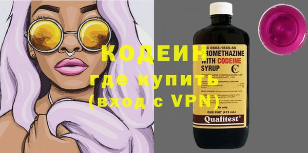 марки lsd Богородицк