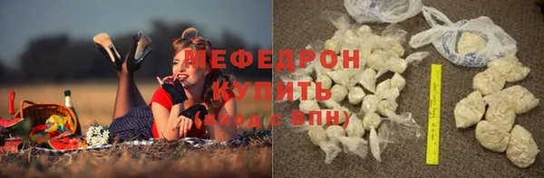 марки lsd Богородицк