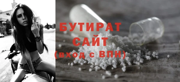 первитин Богданович