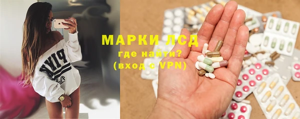 хмурый Богородск