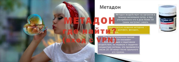 первитин Богданович