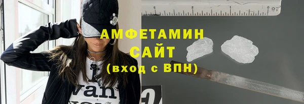 первитин Богданович
