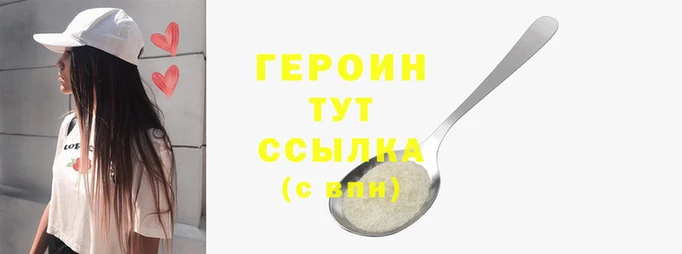 первитин Богданович