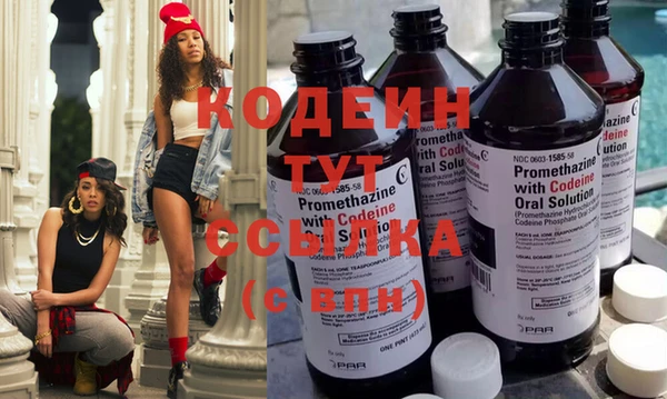 марки lsd Богородицк