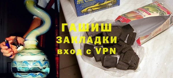 марки lsd Богородицк