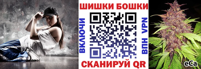 mega   дарнет шоп  Дегтярск  Каннабис ГИДРОПОН 